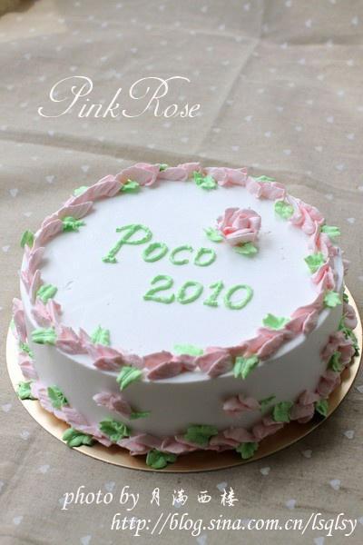 粉色玫瑰裱花蛋糕的做法