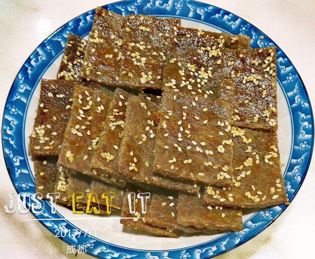 香辣黑椒蜜汁猪肉铺