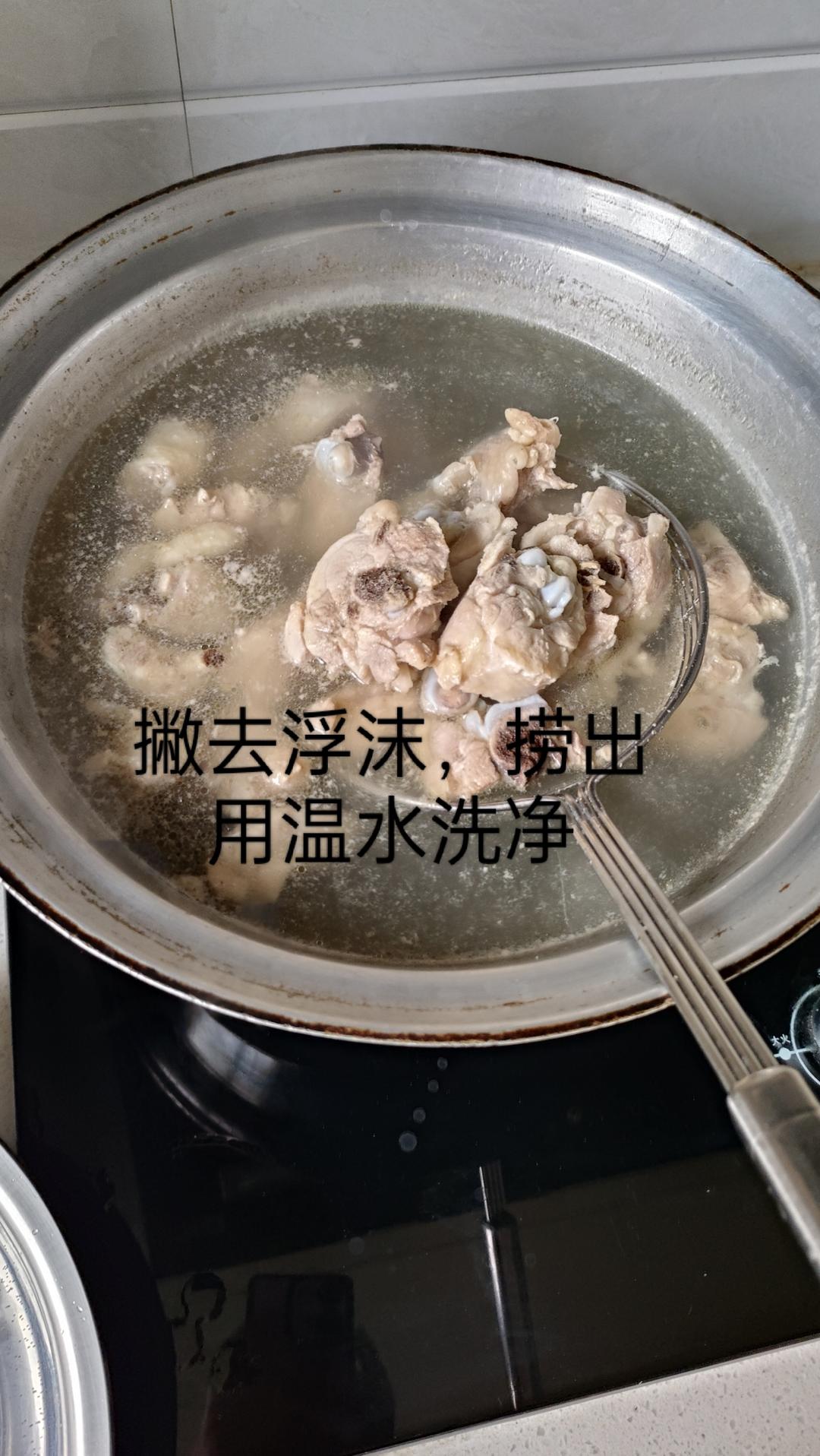 家庭版黄焖鸡的做法 步骤3