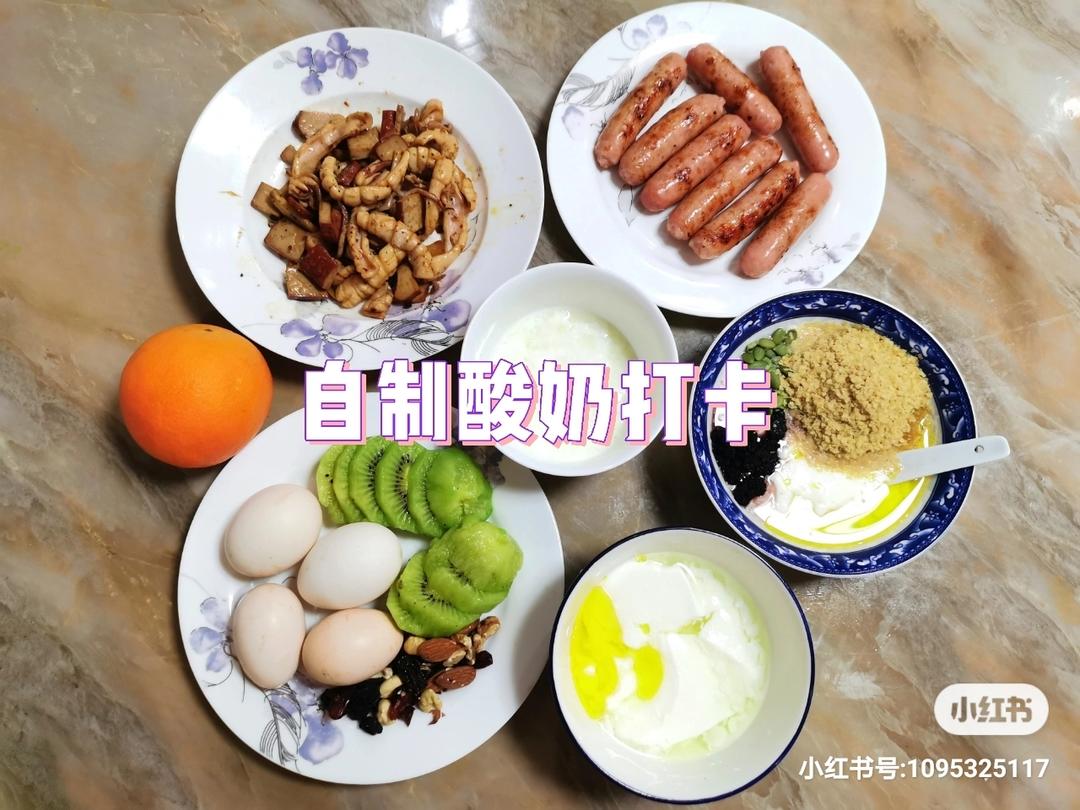 台湾烤肠 儿童肠