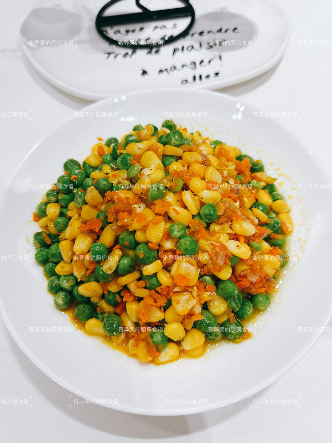 亚麻籽油青豆玉米粒（美善品版）的做法