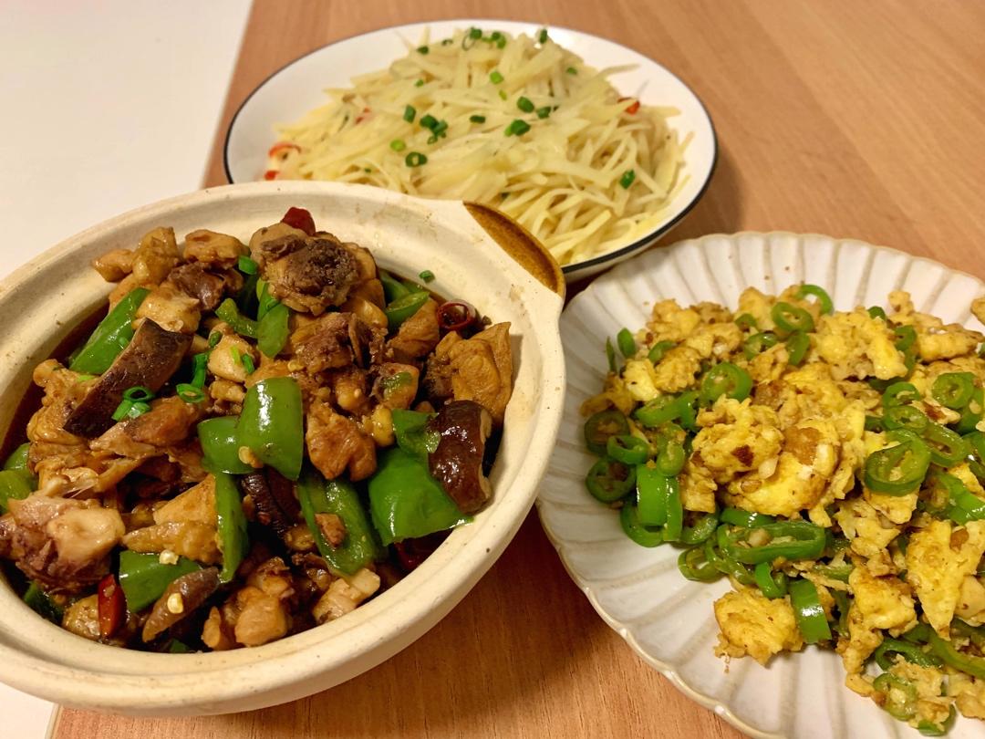 秒杀饭馆味道的【黄焖鸡米饭】