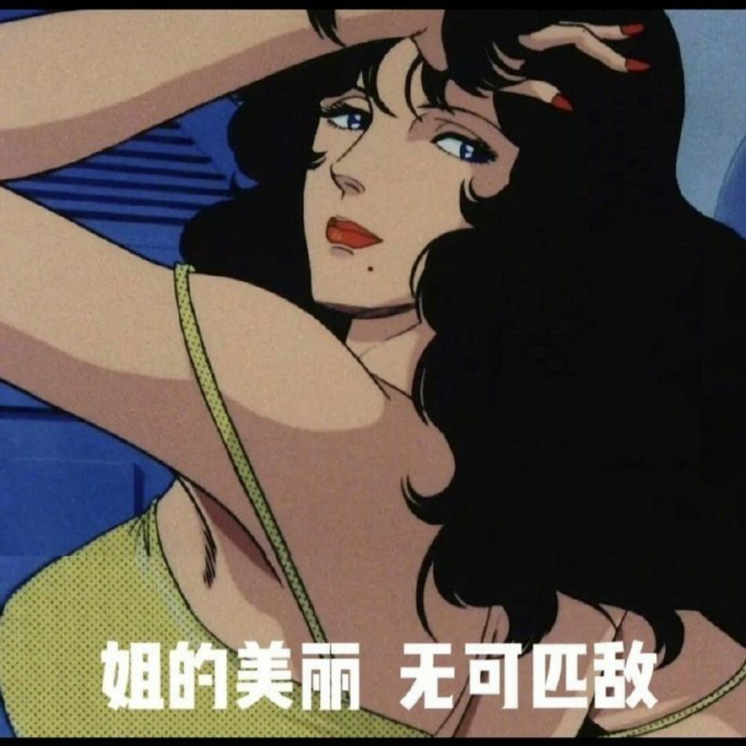 大珠小珠_x2q7