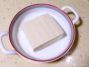 快手菜：油泼老豆腐的做法 步骤3