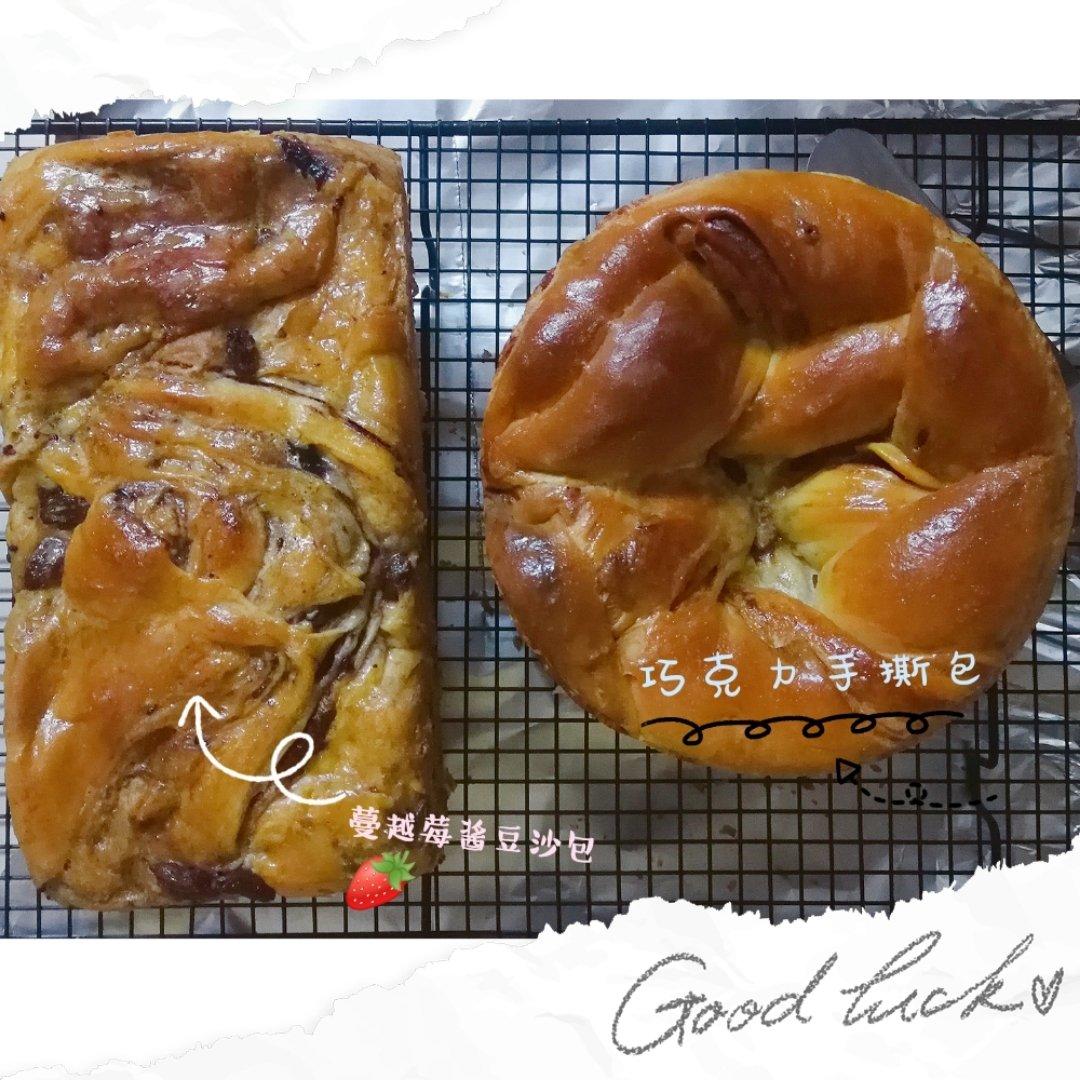 入门级不用揉出膜的手撕紫薯面包无黄油版