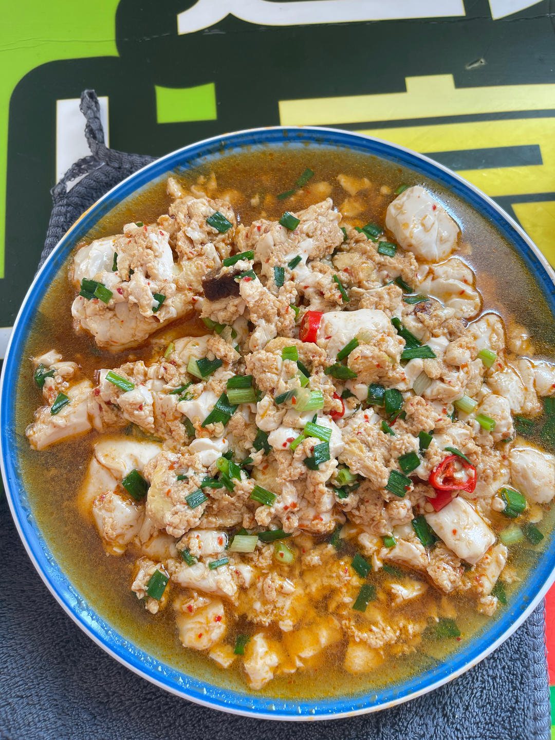 无敌诱人巨下饭鸡蛋抱豆腐