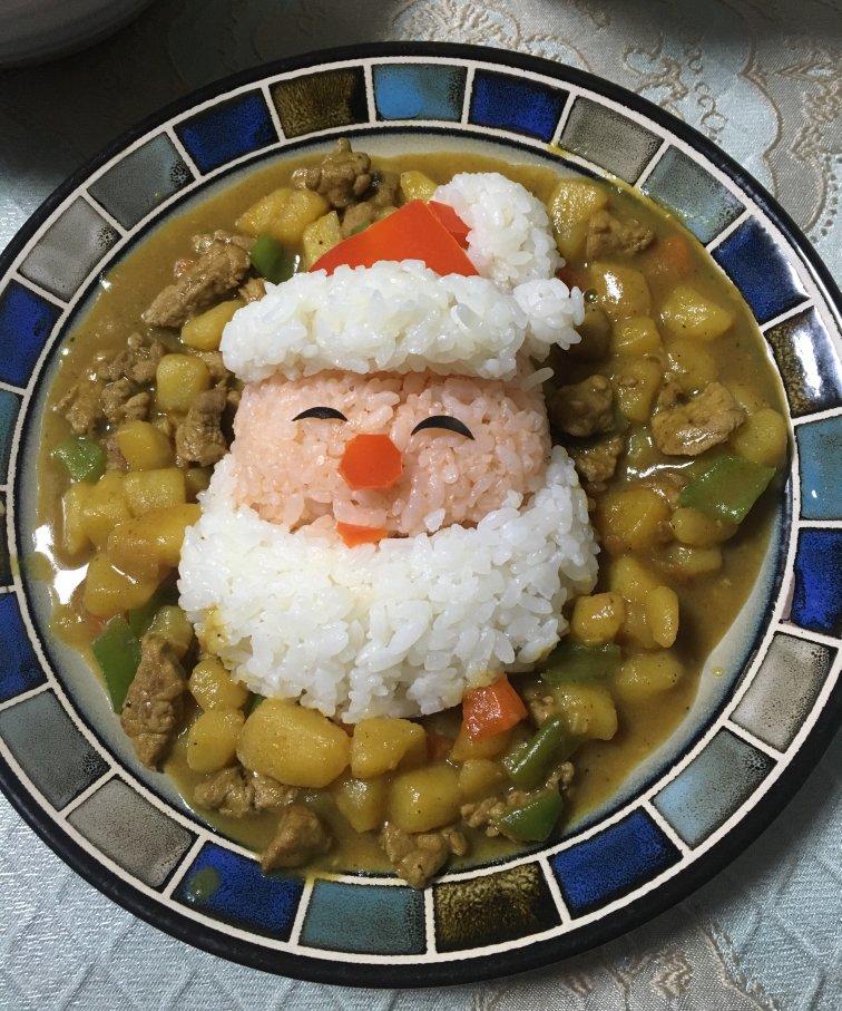 圣诞老人咖喱饭