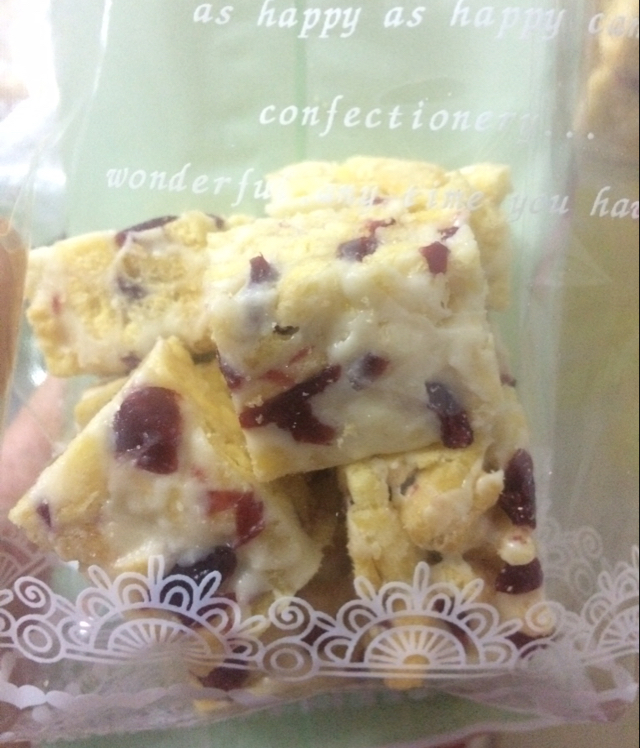 蔓越莓牛扎糖沙琪玛