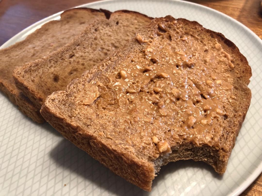 S.O.Bakery