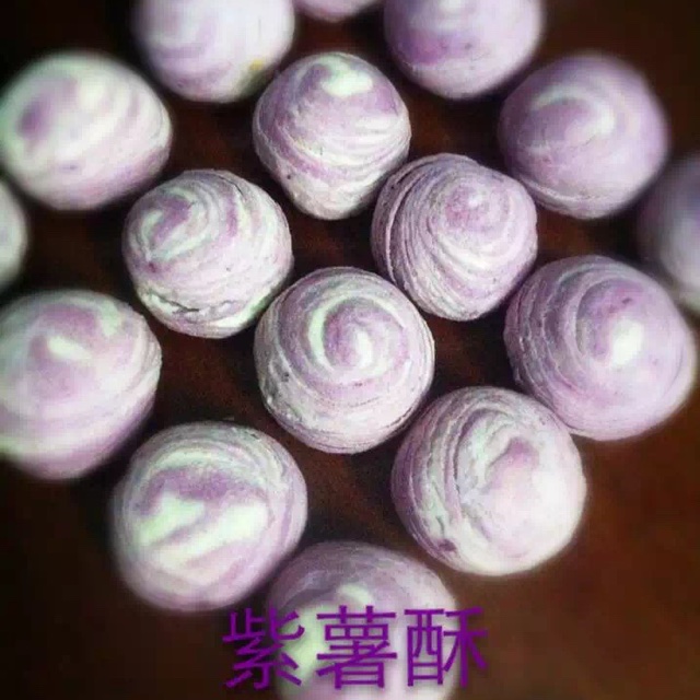 紫薯酥