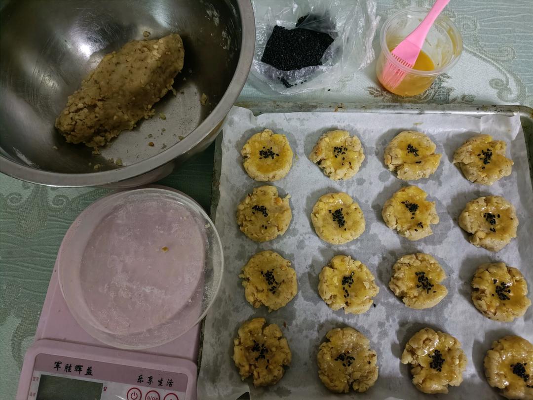 核桃酥 女侠森森