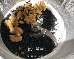 胜过满记的芝麻核桃糊的做法 步骤3