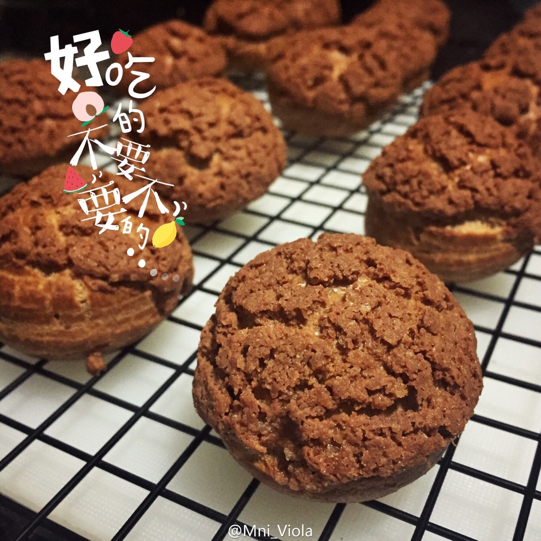 巧克力酥皮泡芙