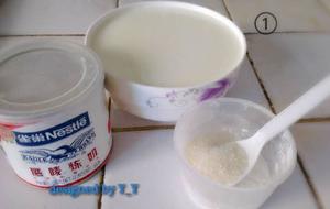脆皮鲜奶的做法 步骤1