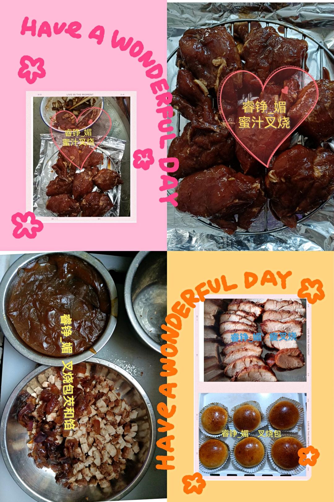 香港最受欢迎的酥皮叉烧包
