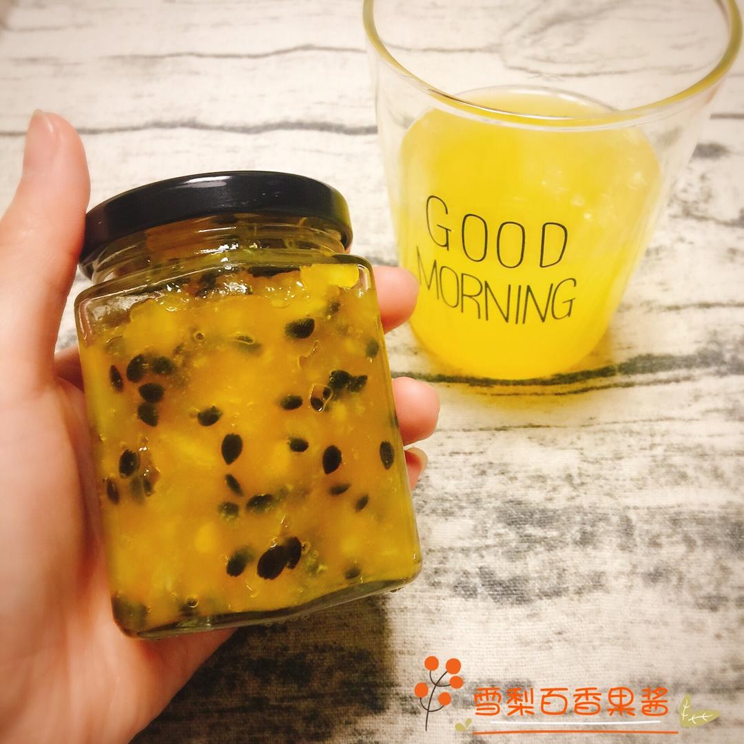 雪梨百香果果酱