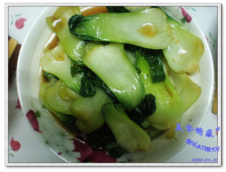 清炒油菜