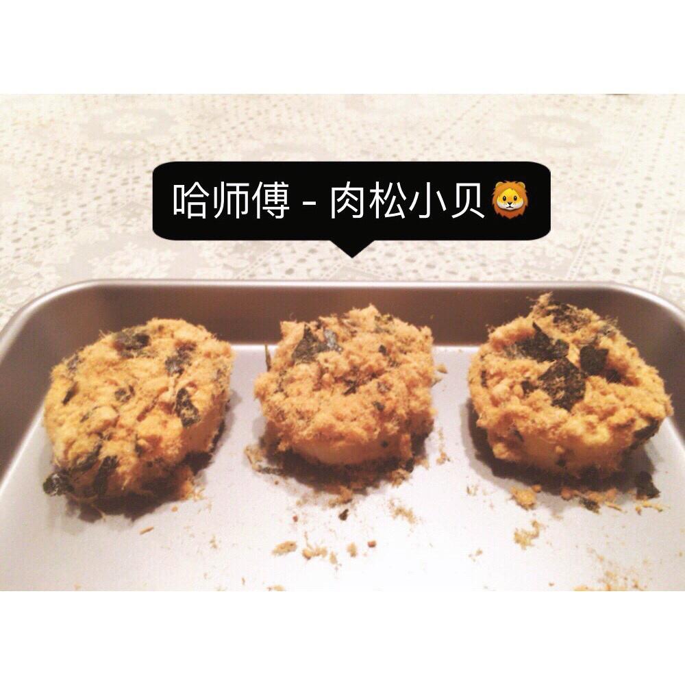 海苔肉松蛋糕