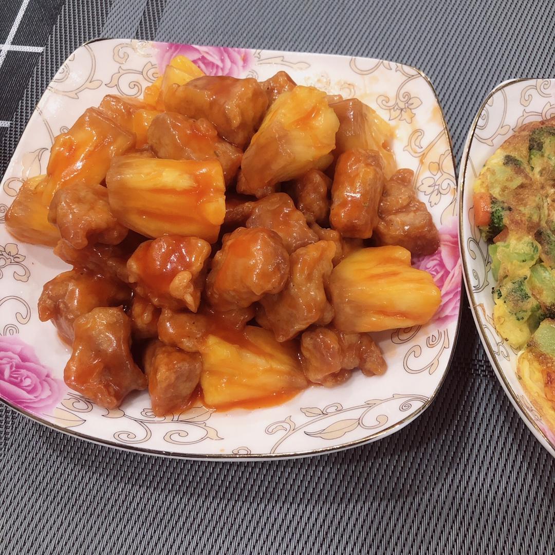 菠萝咕噜肉