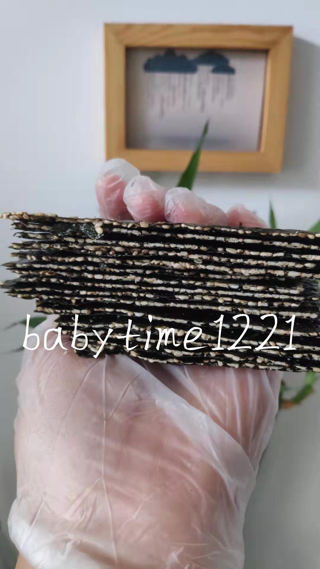 全民小零食～夹心海苔脆