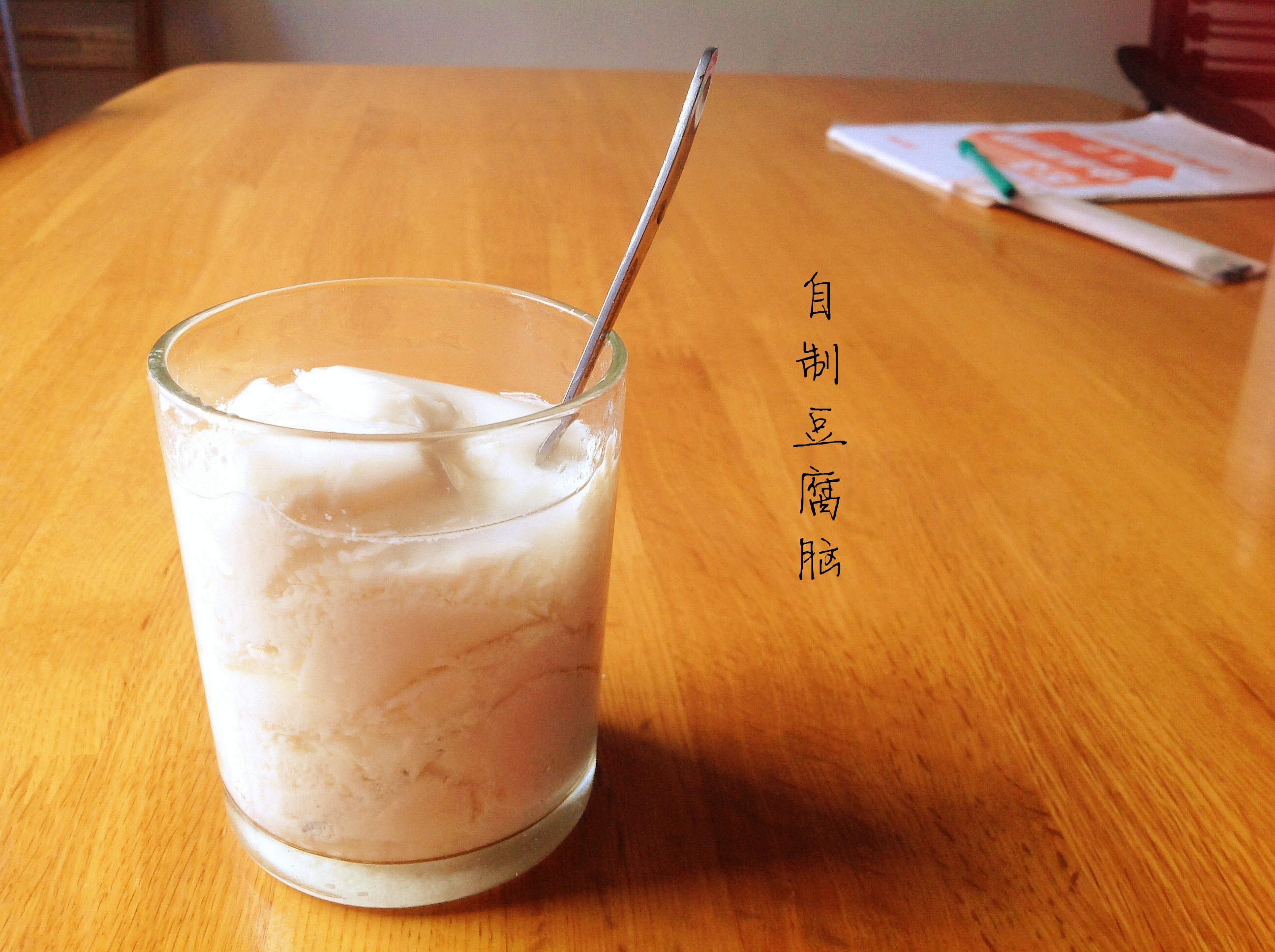 豆腐脑