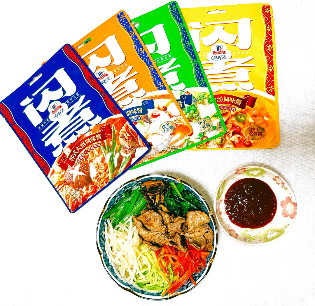 韩式拌饭
