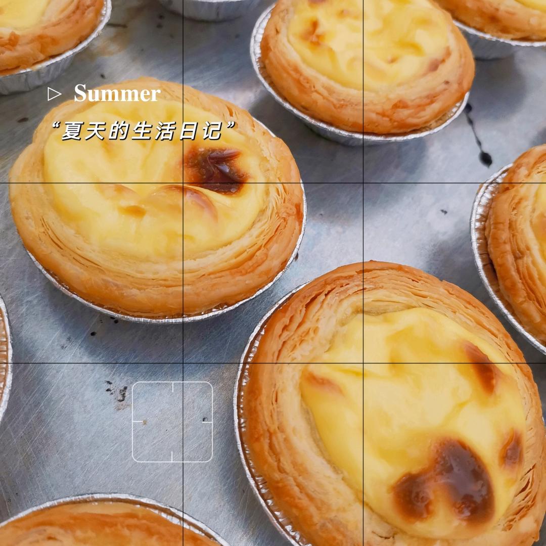 蛋挞液（做出美味蛋挞的配方）