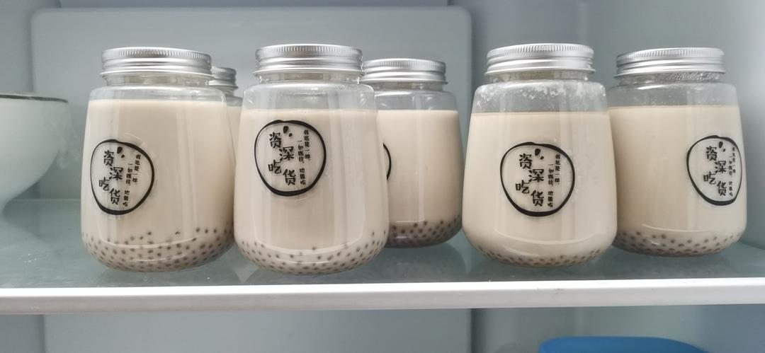 自煮奶茶
