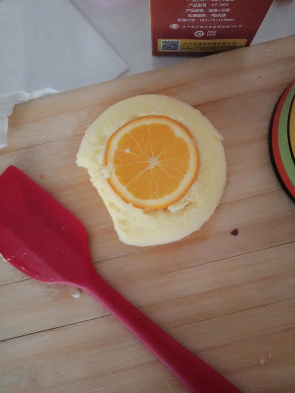 香橙蒸蛋糕