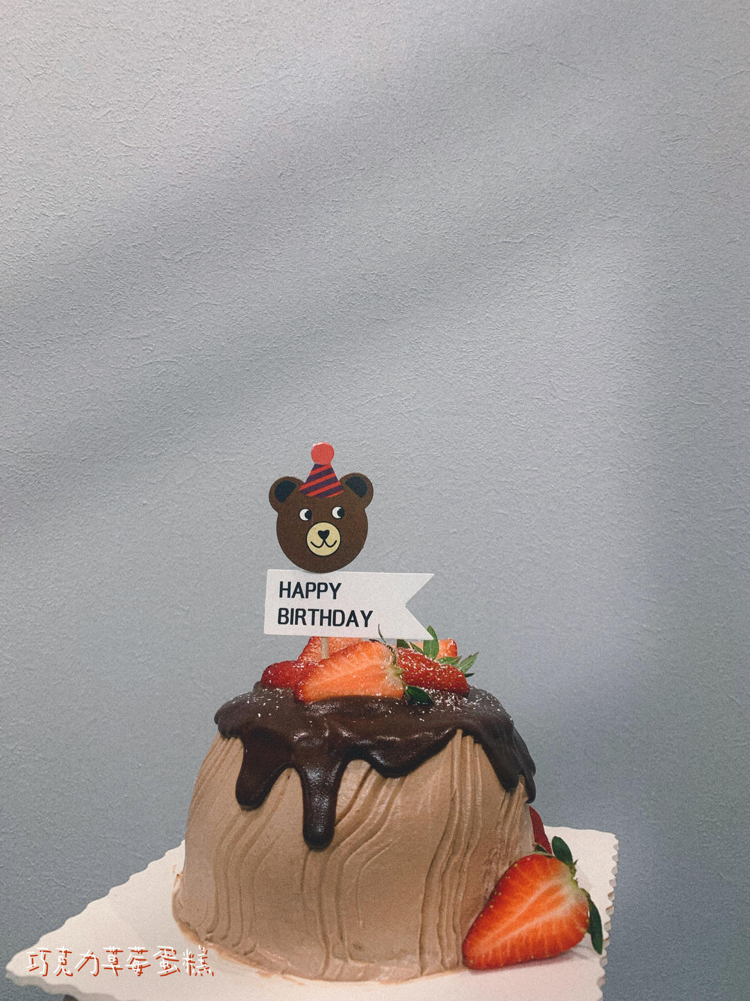 四寸可可戚风蛋糕的做法