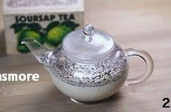 皇家奶茶的做法 步骤2