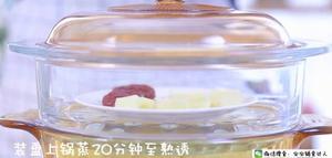 枣泥莲藕羹  宝宝辅食食谱的做法 步骤5