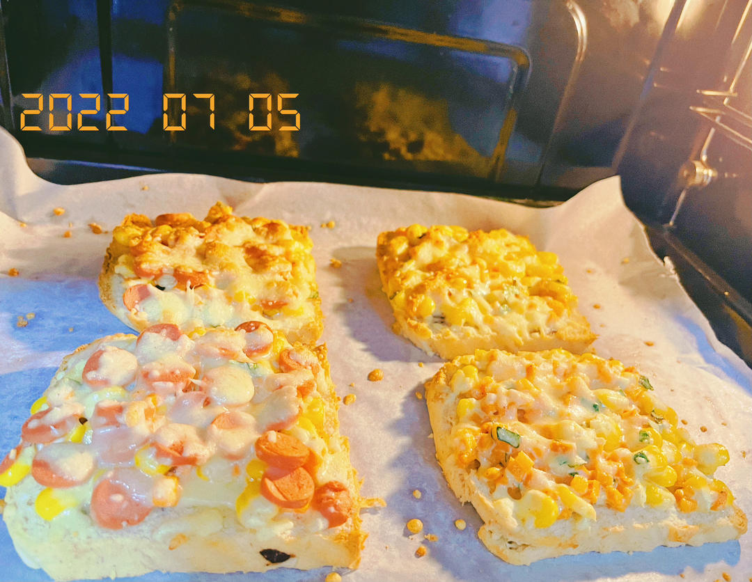 凯撒大帝【11月北鼎烤箱食谱】