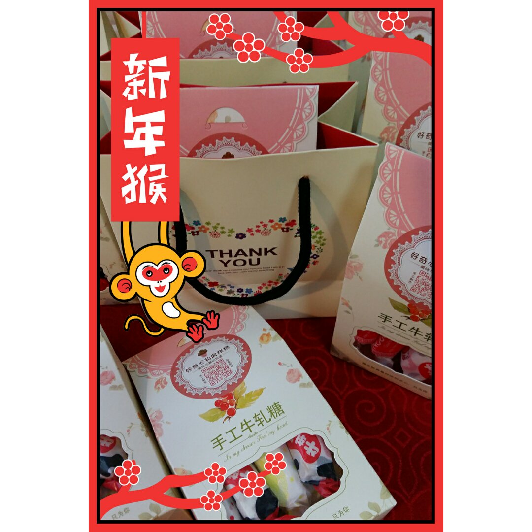 棉花糖版牛轧糖