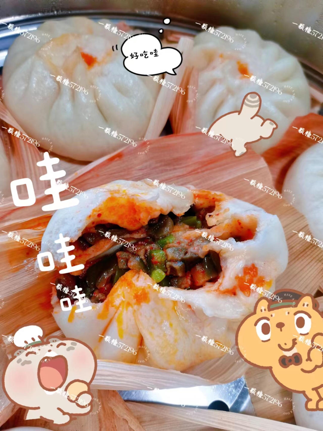一次发酵/蓬松暄软༄「香辣茄子🍆包」༄的做法