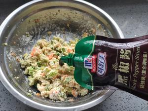 黑椒豆渣饼，打豆浆剩下的豆渣不要浪费的做法 步骤2
