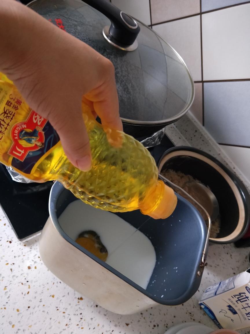 纯奶手撕吐司的做法 步骤1