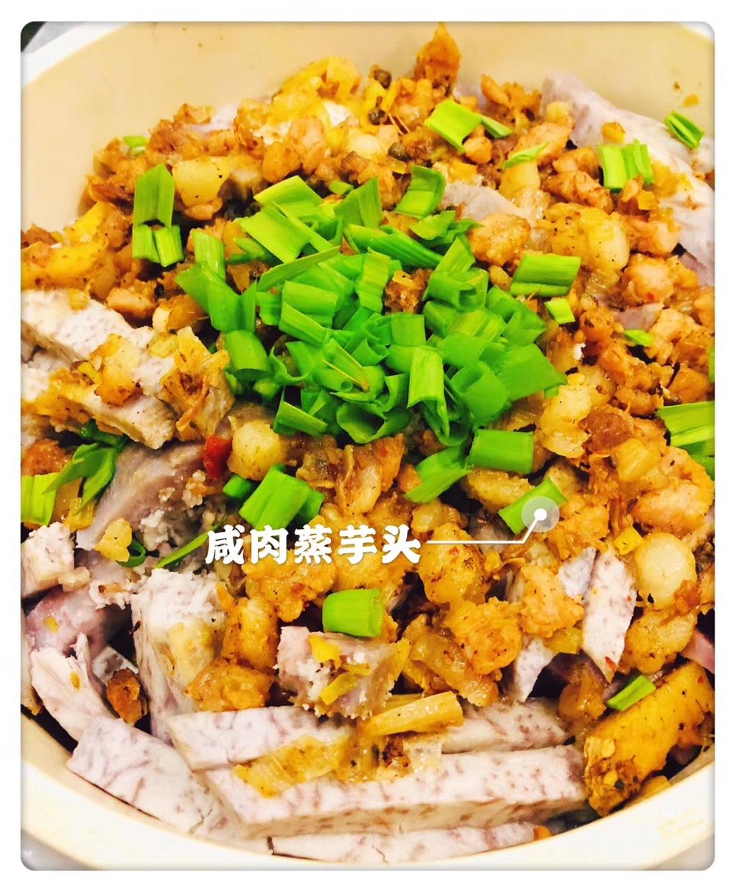 自从学会芋头这么做，孩子和我抢着吃，10分钟出锅，上桌连汤不剩