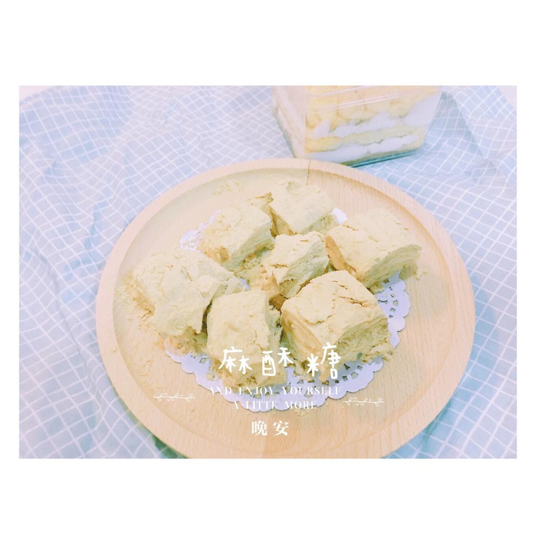 传统豆酥糖