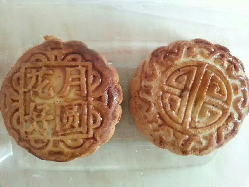 广式月饼