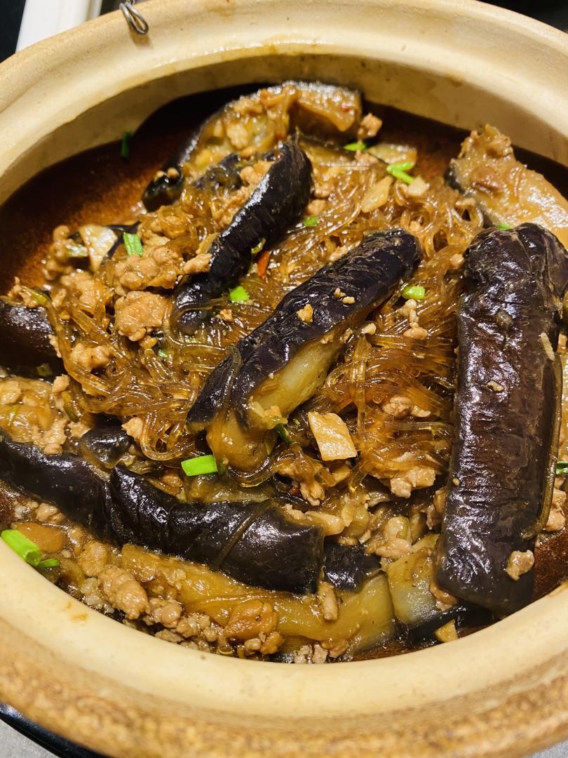 肉末茄子粉丝煲