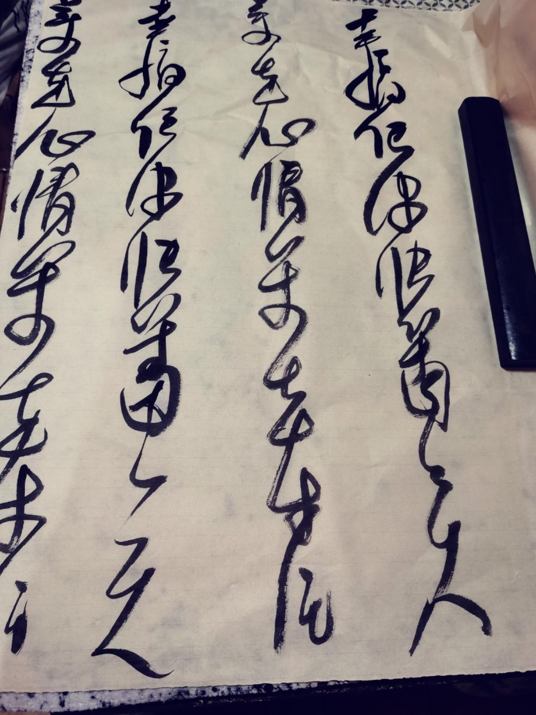 练毛笔字，修心养性，练气益脑