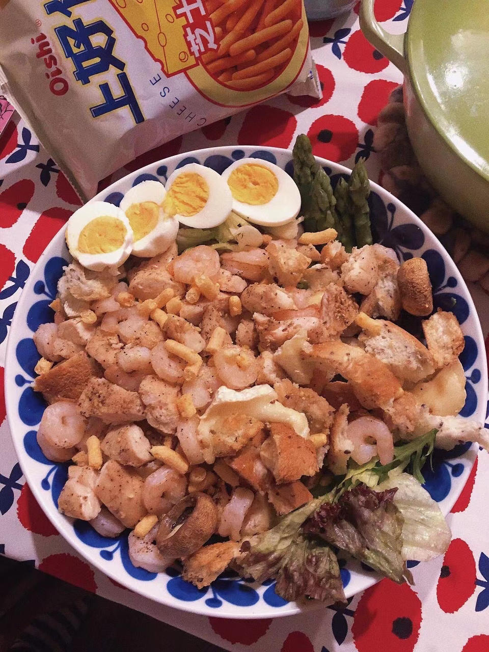 凯撒沙拉