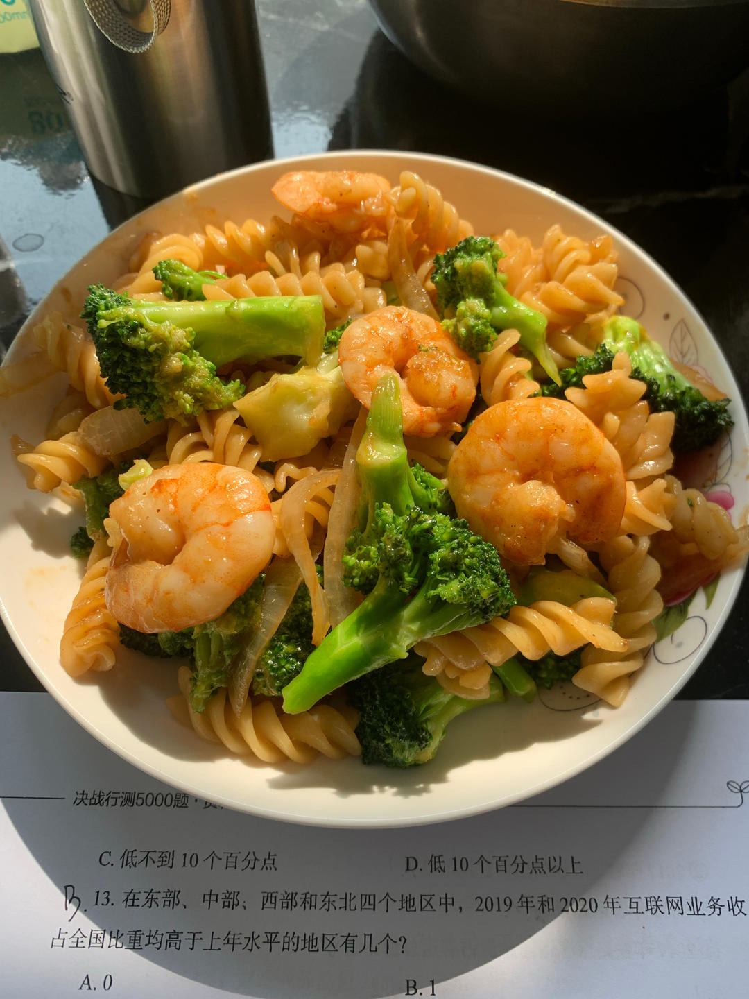 减脂|美味又低脂的虾油虾仁意大利面