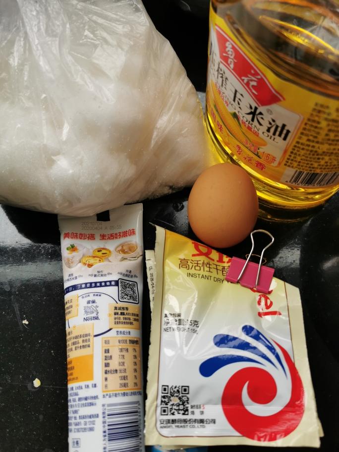 纯奶手撕吐司的做法 步骤1