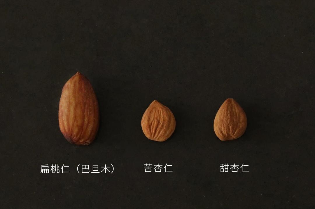 奶白杏仁茶的做法 步骤2