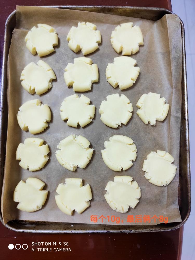 玛格丽特饼干（小烤箱）的做法