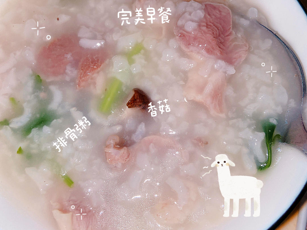 高压锅排骨粥(快手)