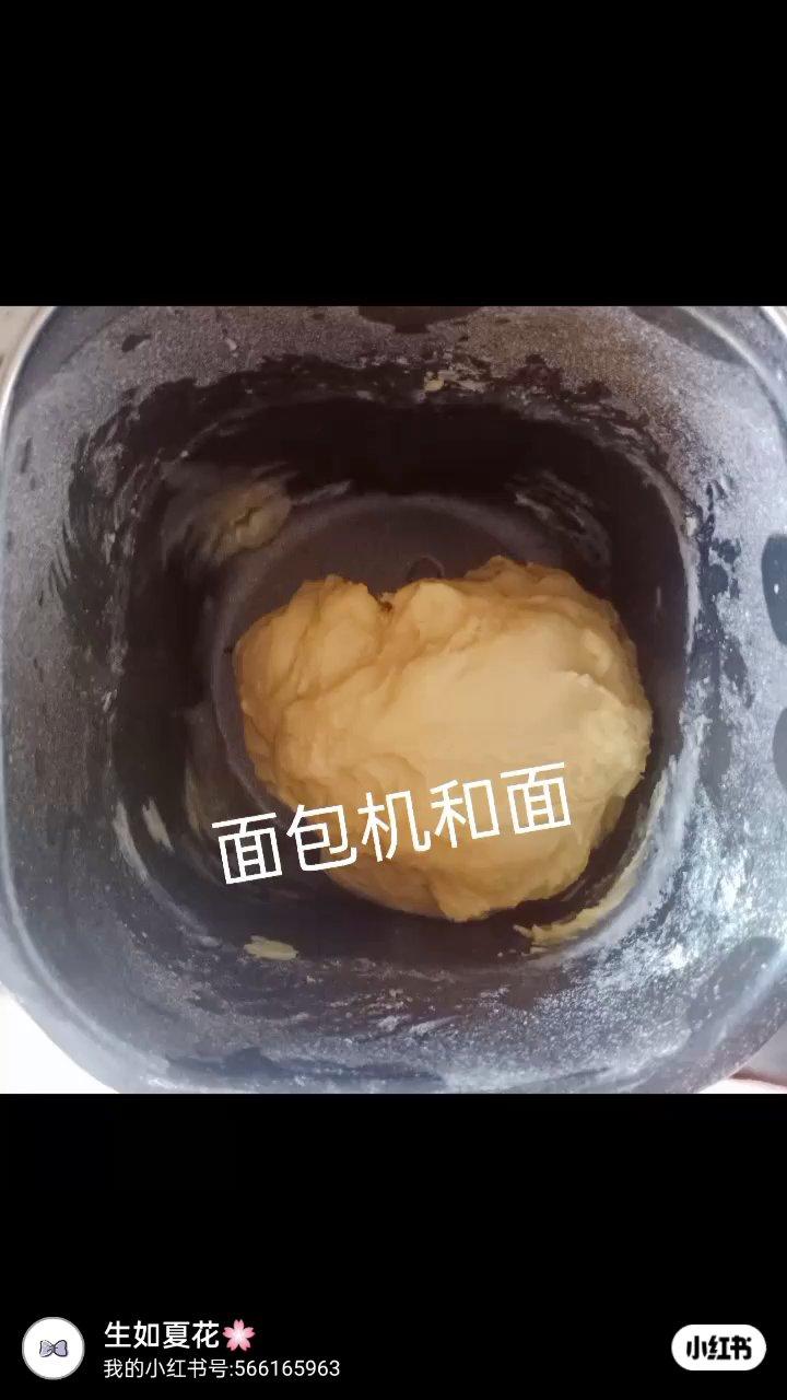 做一次就成功的牛奶吐司面包（手和面揉出手套膜）最后附全麦吐司