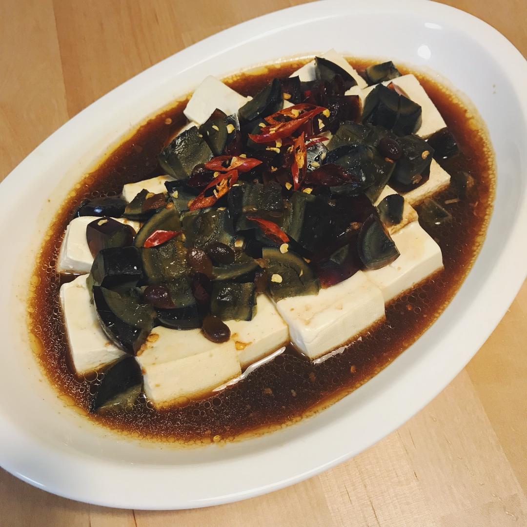 皮蛋拌豆腐